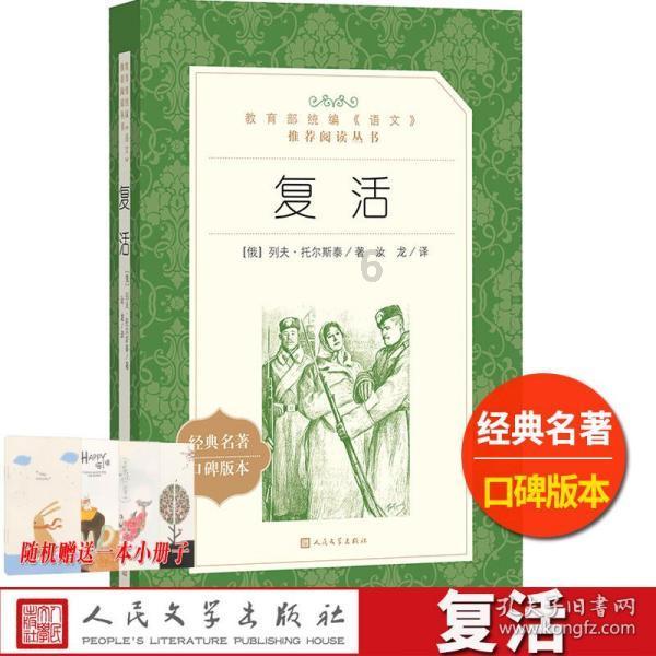 51重装系统装机版和原版-热门红迪网平台,共享精彩内容